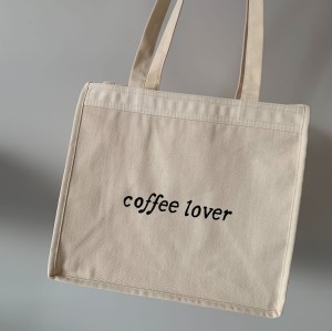 coffee lover