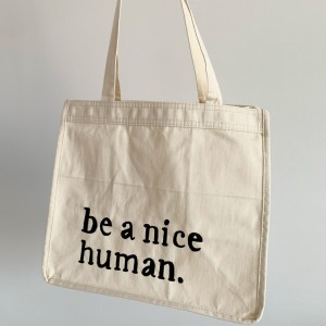 be a nice human