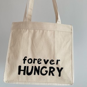 forever hungry S