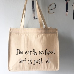 The earth without art